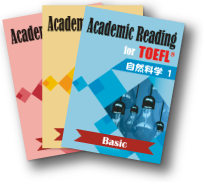 TOEFL book