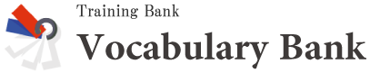 vocaburary bank