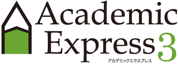 Academic Express3 ロゴ