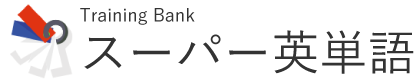 vocaburary bank