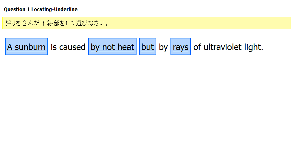 Paragraph Insertion